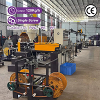 Machine d'extrusion de fil plastique JINGDONG, extrudeuse à vis simple, 60 mm, moteur 15 kW, production 120 kg/h, ligne d'extrusion de câbles PVC/PE/PP, électrique