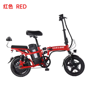 OEM 48V zusammen klappbares Elektro fahrrad Ultraleichtes kleines Elektro fahrzeug 48 V250W Lithium batterie Stahlrahmen 250W für den Export - Product Image 6