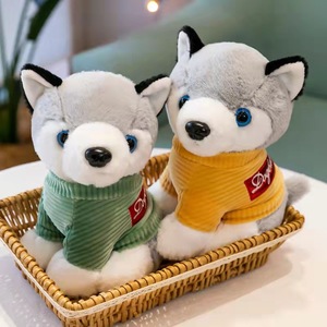 Peluche de <span class=keywords><strong>Perro</strong></span> Husky con <span class=keywords><strong>Camiseta</strong></span>, Venta al por Mayor, Personalizable, Regalos Promocionales, Juguetes de Peluche - Product Image 5