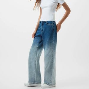 Jean baggy d'été de haute qualité pour femme, coupe droite, en denim délavé et déchiré, avec blocs de couleur - Product Image 2