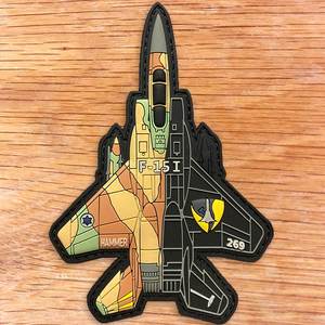 Custom PVC 3D Rubber Patches Iron on <b>Sew</b> on Custom Flight Heat Pres Customized Glow in Dark Rubber Badge for Clothing - Product Image 1