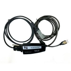 Outil d'analyse de moteur de chariot élévateur Hyster V5.3 avec écran LCD, interface CAN USB 12V, garantie de 24 mois - Product Image 6