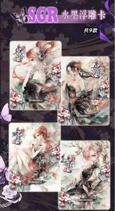 การ์ดสะสมวันพีซจากญี่ปุ่น กล่องบูสเตอร์หายาก TCG/CCG ลูฟี่ โซโล เกมการ์ดวันพีซ ของขวัญ ของเล่น - Product Image 3