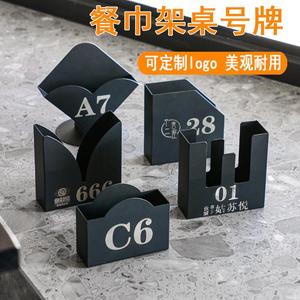 Stainless Steel Napkin Holder <b>Table</b> Number Sign Custom Logo Restaurant <b>Table</b> <b>Card</b> Stand - Product Image 4