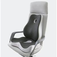 Coussin de siège en mousse à mémoire de forme orthopédique pour soulager la douleur du coccyx, la sciatique, les douleurs dorsales, les douleurs aux hanches, coussin de siège de voiture