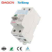 DAQCN pelindung kebocoran grosir 230V 25A 2 tiang pemutus sirkuit arus residu