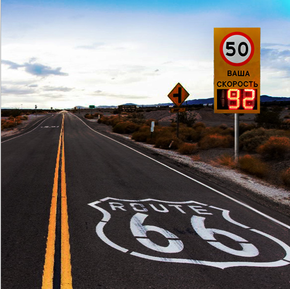 Traffic Safety Solar LED Digit Speed Sign - Limited VMS Board