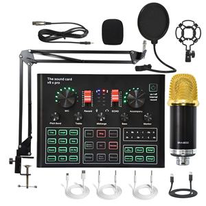 Microphone professionnel V9XPro exclusif transfrontalier ordinateur de bureau carte son support sans fil antibruit pour le direct - Product Image 5