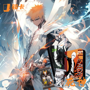 <span class=keywords><strong>Junka</strong></span> BLEACH Death Note Slayer Blade Kurosaki Ichigo Rotten Wood Rukia Anime Collection Jeu de cartes - Product Image 2