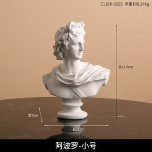 Statua in Resina Stile Retrò Europeo, Donna che Suona l'Arpa, Angelo in Preghiera, <span class=keywords><strong>Dioscuri</strong></span>, Colonna Romana per Scrivania - Product Image 6