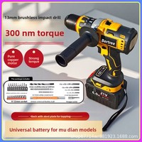 Perceuse à percussion 300N, moteur sans balais, 21V, haute efficacité, grand couple industriel, béton, réversible, trois vitesses, rechargeable