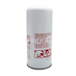 24121212 22388045 Filtro Separador de Aceite y Aire para Compresor de Aire de Tornillo Ingersoll-Rand, Pieza de Repuesto - Product Image 1