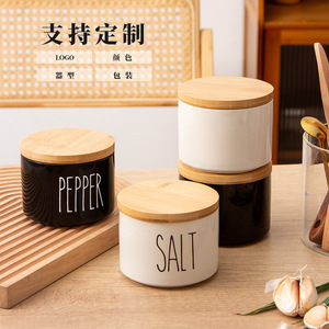 Tarros de especias nórdicos de cerámica con tapa de madera, blancos y negros, tamaño L, herméticos para uso en la cocina. - Product Image 1