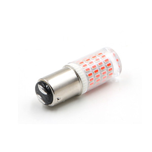 Car <b>LED</b> turn signals, high-mounted brake <b>lights</b> (1156, 1157, 70, 3014), reversing <b>lights</b> (yellow). - Product Image 3