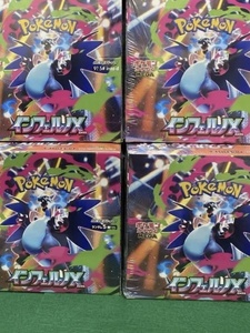 Vente en gros de cartes de jeu en papier <span class=keywords><strong>Pokémon</strong></span> MEGA Evolution M2 Inferno Blaze X Charizard officielles japonaises PTCG, étui original - Product Image 6