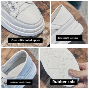 Chaussures de course d'été <span class=keywords><strong>JOYTIME</strong></span> pour femmes, nouvelle collection, respirantes, en maille, à semelle épaisse, blanches, à lacets, rehaussantes - Product Image 2