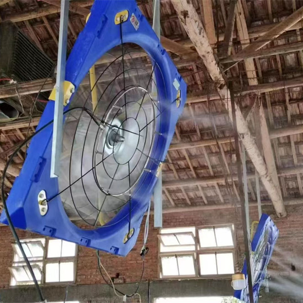 Livestock Equipment Cow Farm Fans with
