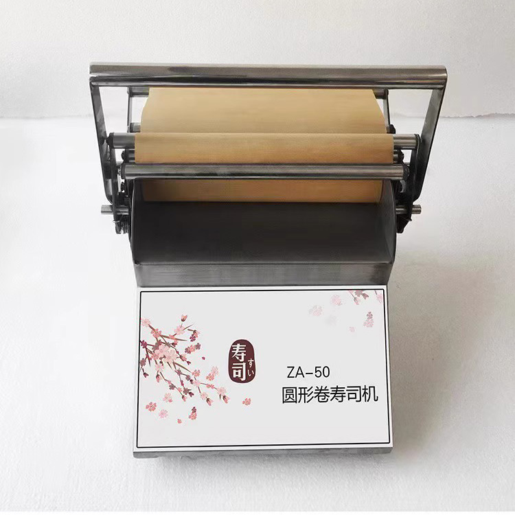 Machine ronde ZA-50 de rouleau de sushi