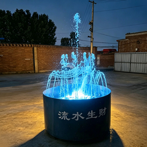 Fontaine d'eau portable ronde avec éclairage LED doré et jets multiples pour parc, villa, cour - Product Image 1