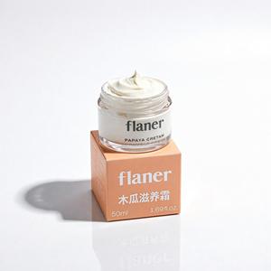 Crema alla Papaya Flaner 50ml Cura Quotidiana della Pelle Per Tutti i Tipi di Pelle - Product Image 1
