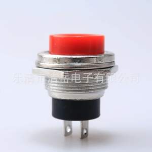 Interruptor de botón pulsador de cabeza redonda Jieyue de 16 mm, 1NO, auto-reinicio, sin bloqueo, interruptor mecánico de alimentación para dispositivos electrónicos - Product Image 1