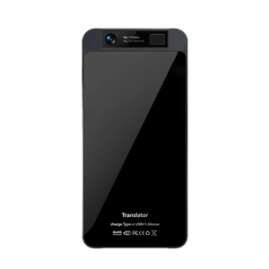 Traduttore Smart Offline M80 con Schermo Touch a Colori, Traduzione Vocale Istantanea in Tempo Reale per Affari (Russo, <span class=keywords><strong>Arabo</strong></span>, Turco) - Product Image 6
