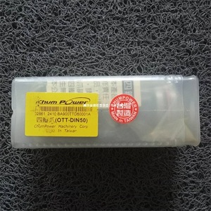 Gancho Industrial de Acero Inoxidable Qibao Claw Ba900ttd50001a de Cuatro Solapas y 15 Grados para Piezas de Máquinas de Confección - Product Image 2