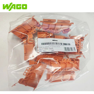 ขายึดรางวากอส 222-500 ขนาด 66 มม. x 26 มม. สำหรับกล่องไฟฟ้า ใช้ในอุตสาหกรรม - Product Image 2