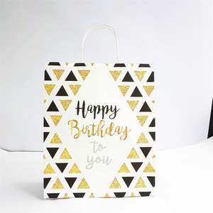 Sacs en papier blancs de grande taille avec poignées, 26*12*33cm, pour cadeaux - Product Image 4