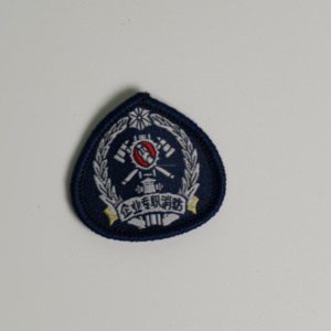 Patch en tissu personnalisé à coudre sur le support pour uniformes et vêtements scolaires - Product Image 2