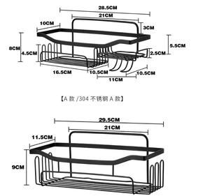 Stainless Steel Menggantung Shower Kepala Shampoo Organizer Tidak Ada Pengeboran Mandi Penyimpanan Kamar Mandi Keranjang Mandi Rak <span class=keywords><strong>Caddy</strong></span> - Product Image 2