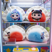 Jouets en peluche mignons de 8 pouces, motif dessin animé, pour enfants, en forme de boulette, animaux en peluche pour machine à griffes