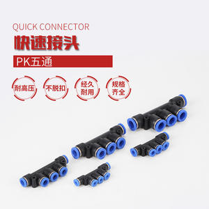 Connecteur pneumatique en cuivre à cinq voies de 8 mm pour usage industriel, neuf, raccord rapide en plastique pour vannes et tuyaux PK-6/8/10/12 - Product Image 3