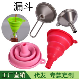 Entonnoir télescopique pliable en silicone, mini-entonnoir de cuisine pour distribution de liquides, pliable avec long col pour la prévention des fuites d'huile - Product Image 3