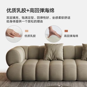 Tela <span class=keywords><strong>de</strong></span> <span class=keywords><strong>ciencia</strong></span> y tecnología para sala <span class=keywords><strong>de</strong></span> estar, muebles <span class=keywords><strong>de</strong></span> sofá Wanghong, italiano, minimalista, pequeña casa recta, oruga - Product Image 3