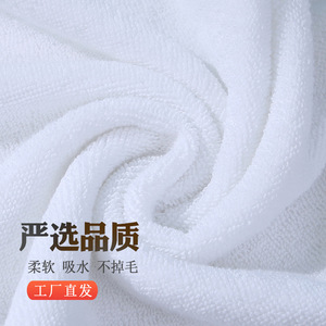 Serviettes carrées en coton pur blanc 15x15cm 25x25cm 30x30cm 32x32cm Broderie personnalisée Utilisation hôtellerie restauration écoles compagnies aériennes - Product Image 4