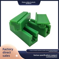 Rail de guidage en polyéthylène à haute masse moléculaire, bande de coussin en plastique, transmission mécanique, rainure de guidage en nylon, résistant à l'usure, pp