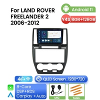 Lecteur dvd de voiture Navitree QLED/IPS 1280*720 pour LAND ROVER FREELANDER 2 2006-2012 autoradio BT RDS DSP Mirror LinK Stereo Carplay