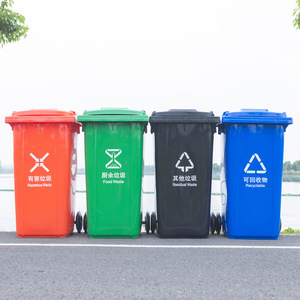ถังขยะ 240 ลิตร HDPE ทรงสี่เหลี่ยมมีล้อ สำหรับใช้กลางแจ้ง สำหรับขยะอาหาร - Product Image 2