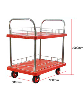 2-लेयर हैंडकार्ट पैनल प्लास्टिक डबल लेयर ट्रोली डबल लेयर 2 हैंडल ट्रॉली का उपयोग माल के परिवहन या भंडारण के लिए किया जाता है - Product Image 5