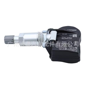 Hyundai <b>Tpms</b> Sensor 52933-1J000 433MHz External For Tire Pressure Monitoring System - Product Image 3