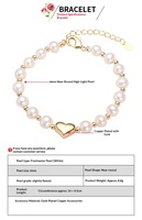 Bracelet en perles d'eau douce personnalisé en gros, perles blanches, breloque cœur doré, chaîne ajustable, bijoux pour femmes, OEM ODM, commandes en gros, cadeaux
