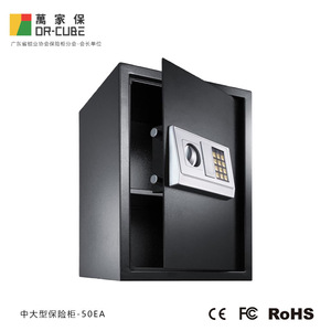 ตู้เซฟอิเล็กทรอนิกส์ Wanjiabao Safe 50EA ขนาด 500x350x310 มม. สำหรับบ้าน สำนักงาน ป้องกันการโจรกรรม - Product Image 5