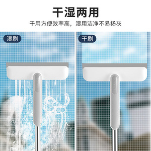 Multi Functional Glass <b>Scraper</b> Double Sided <b>Cleaning</b> Brush With Long Handle For Home Glass <b>Cleaning</b> White And Blue Microfiber - Product Image 2