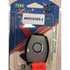 แม็กซีด เมอร์เซเดส 2 ฝาครอบกุญแจ Tpu แบบใสสำหรับป้องกันกุญแจรถ - Product Image 1