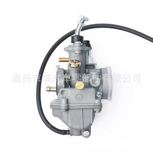 Carburateur de moto Yamaha JS110 pour Jianshe JS110 JYM110 Fufa F8, pièce du système de carburant du compartiment moteur - Product Image 2