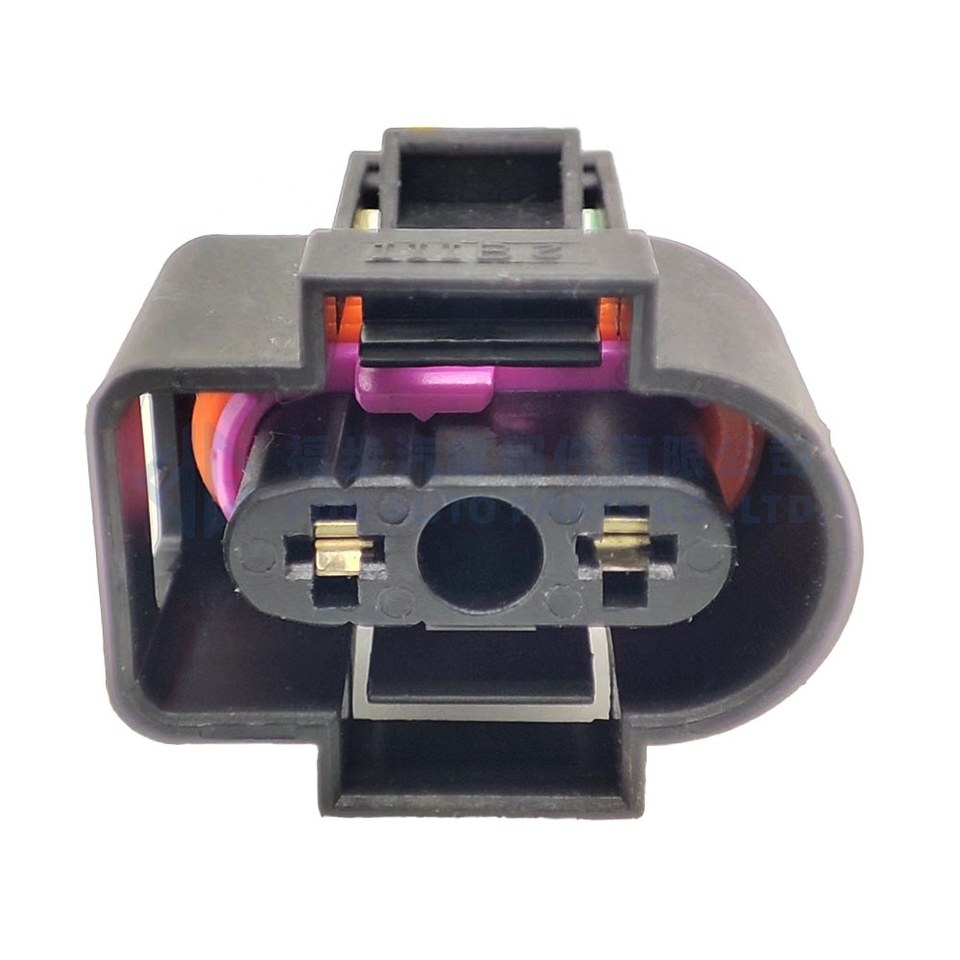 0090-050 Washer Fluid Sensor Plug Coolant Tank Reservoir Sensor Waterproof harness Connector with wire 1J0 973 202 1J0973202