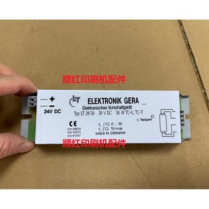 Balastro Electrónico ELEKTRONIK GERA 24V DC 36W T5 TC-L TC-T Hecho en Alemania - Product Image 1