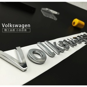 Autocollant Logo Voiture Volkswagen Argent Brillant Noir Mat Noir Brillant Autocollants Adhésifs pour Carrosserie ABS Galvanoplastie - Product Image 3