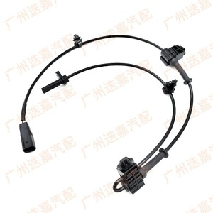 เซ็นเซอร์วัดความเร็วล้อ K011-43-70X สำหรับรถยนต์ Changan Mazda CX-5 อะไหล่ระบบ ABS - Product Image 1
